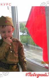 106 Краснов Вадим