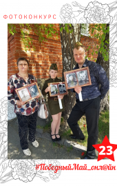 23. ИППОЛИТОВА АНАСТАСИЯ