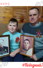 48 КОБЛОВ МАТВЕЙ