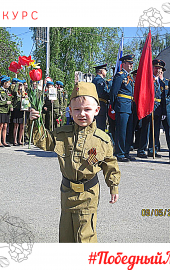 56 КРАСНОВ ВАДИМ