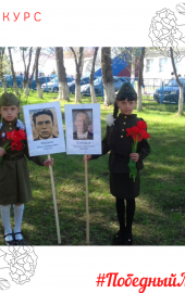 61 ЕЛЬМЕЕВА ДАНИЯ