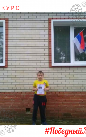 78 БАРЫШЕВ ГЛЕБ