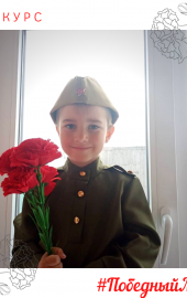 93 АНТОНОВ МИХАИЛ