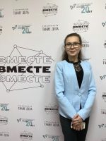 IMG-d6fde7543e0716856677cdc6f60361f0-V