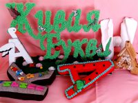 IMG_20190520_115248 (1)