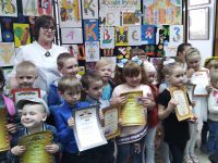 вставитттьIMG_20190526_150747