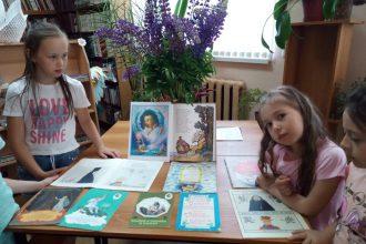 пушкин. день 2