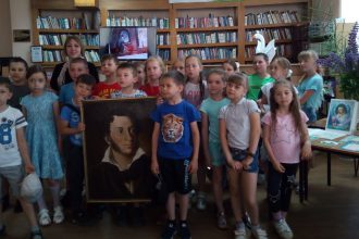 пушкин. день