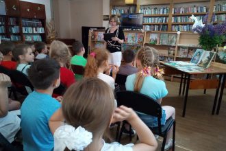 пушкин.день