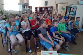 пушкинский день