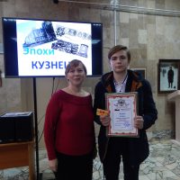 Жидков Богдан (2 место)