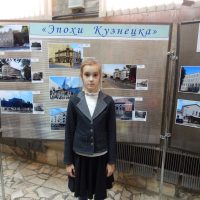 Победитель фотоконкурса — Косарева Маргарита (1 место)