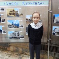 Победитель фотоконкурса — Равдина Ульяна (3 место)