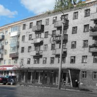 магазин Чайка