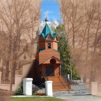 церковь Параскевы Пятницы