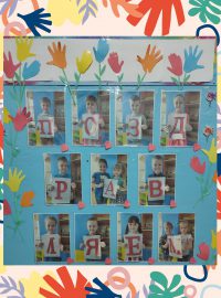 14) ДС № 29 (корпус 3) Гр. 18