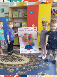 15) МБДОУ ДС № с 29, корпус 3, группа 14.