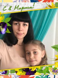 2) Разноцветный Листья Делиться Плакат