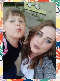 4) Корягина Елизавета