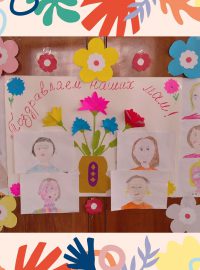 9) МБДОУ дс 29 корпус 3, группа 23.