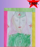 Ради мира на земле (109)