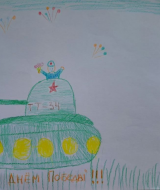 Ради мира на земле (123)