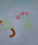 Ради мира на земле (124)