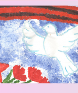 Ради мира на земле (132)