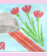 Ради мира на земле (133)