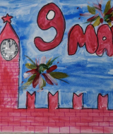 Ради мира на земле (15)