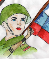 Ради мира на земле (150)