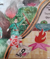 Ради мира на земле (153)