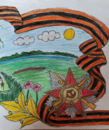 Ради мира на земле (154)