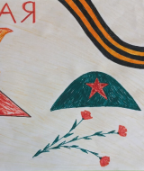 Ради мира на земле (162)