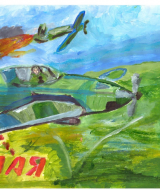 Ради мира на земле (167)