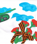 Ради мира на земле (169)