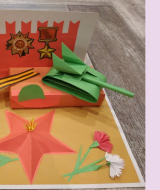 Ради мира на земле (202)