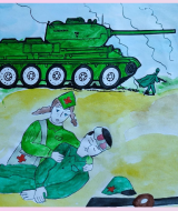 Ради мира на земле (204)