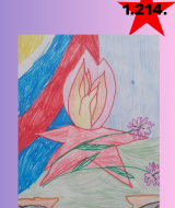 Ради мира на земле (214)