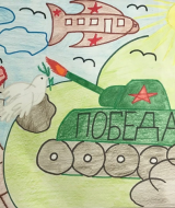 Ради мира на земле (216)