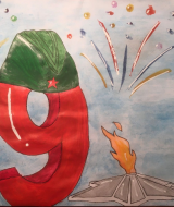 Ради мира на земле (221)