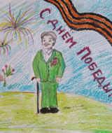 Ради мира на земле (236)