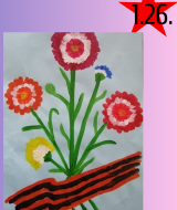 Ради мира на земле (26)