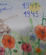 Ради мира на земле (31)