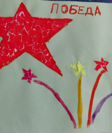 Ради мира на земле (37)