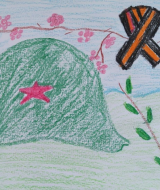 Ради мира на земле (44)