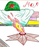 Ради мира на земле (51)