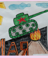 Ради мира на земле (69)