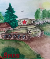 Ради мира на земле (7)