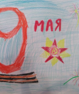 Ради мира на земле (8)